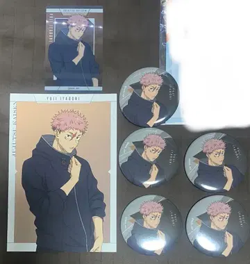 주술회전 이타도리 유우지 TOHO 점프 페스타 2026