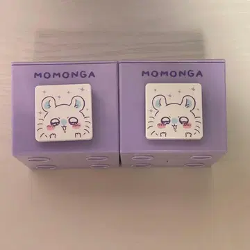 MOMONGA 모몽가 조인트 박스 2개 세트