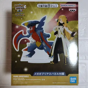 알코스 시로나&메가 가브리아스 [포켓몬스터 포켓몬마스터즈 EX -
