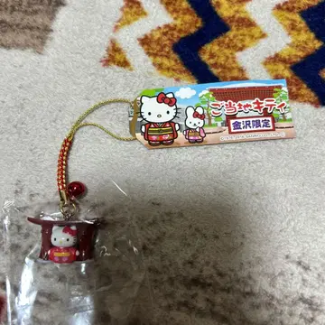 지역 한정 키티 금색 스트랩