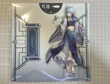 명조 쇼어 키퍼 아크릴 스탠드 정품 중국 한정판 미개봉