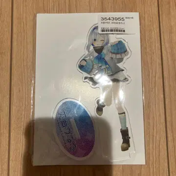 아마네 카나타 3D화 기념 아크릴 스탠드