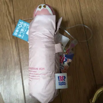 새상품 택 포함 Baskin Robbins 접이식 양산 핑크