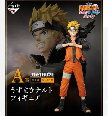 NARUTO 제일복권 인노키즈 A상 우즈마키 나루토 피규어