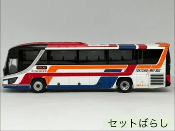 토미텍 버스 컬렉션 N343 이스즈 갈라 도큐 버스