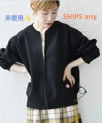 [ 미사용 ] SHIPS any 집업 니트 블루종 가디건