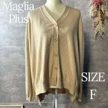 Maglia Plus 마리아플러스 루즈핏 롱 가디건 베이지 긴팔