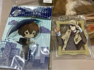 문호 스트레이독스 아크릴 키링 우산과 포인트 특전 다자이 오사무