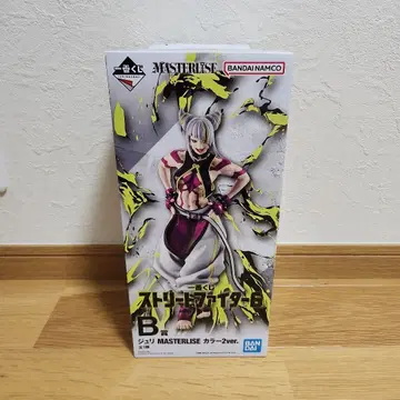 제일복권 스트리트 파이터 6 B상 쥴리 컬러 2ver.