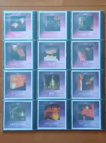 무드 이야기 베스트 컬렉션 CD 12장 세트 미개봉 가사집 포함