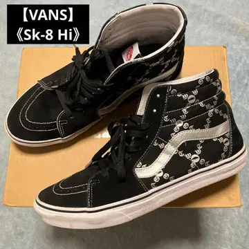 [ VANS ] Sk-8 Hi ( 28.5cm )