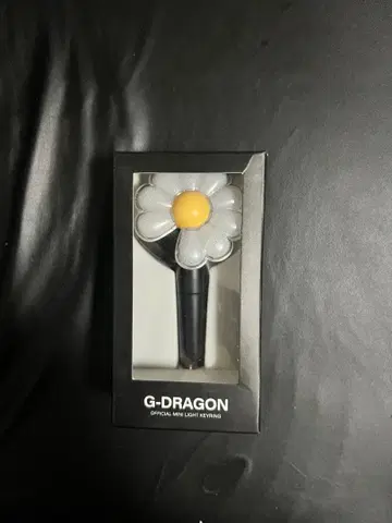 G-DRAGON 지용 미니 응원봉 키링