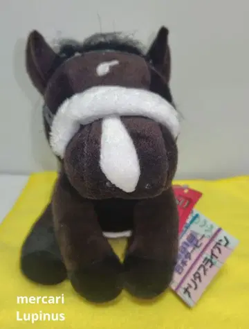 아이돌 호스 나리타 브라이언 봉제 인형