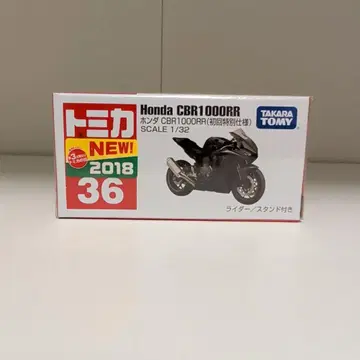 토미카 36 혼다 CBR1000RR (초회 특별 사양)
