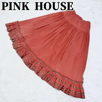 PINKHOUSE 핑크하우스 프릴 볼륨 롱 스커트 레드