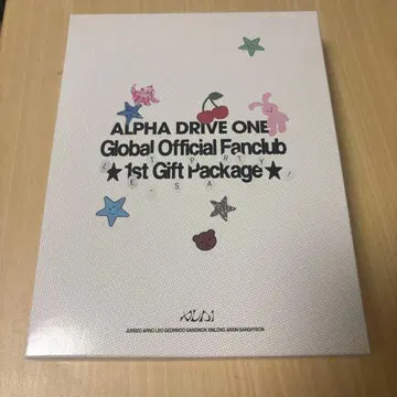 ALPHA DRIVE ONE 1st Gift Package