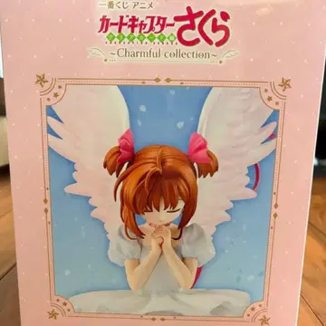 카드캡터 사쿠라 제일복권 A상