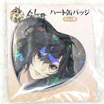 츠쿠모마루 켄가키미 켄가토키 하트 캔뱃지