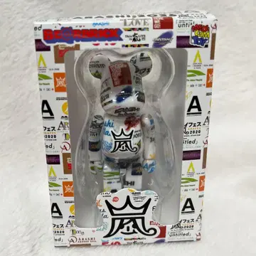 아라시 ARASHI 라이브 로고 베어브릭 1