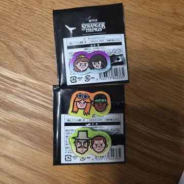 기묘한 이야기 멀티 클립