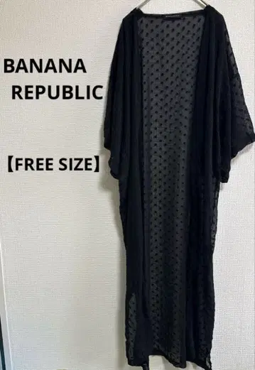 바나나리퍼블릭 스위스 도트 롱 가디건 가운 블랙 맥시 길이