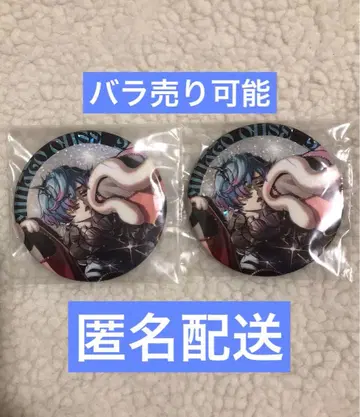 카리스마 블레이크 1st 미나토 오세 캔뱃지 업 2점