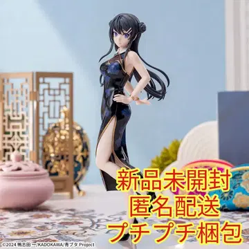 청춘 돼지 바보 시리즈 XStellar 사쿠라지마 마이 차이나복