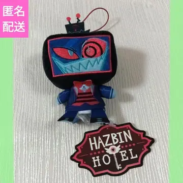 해즈빈 호텔에 오신 것을 환영합니다 핑거 퍼펫 복스