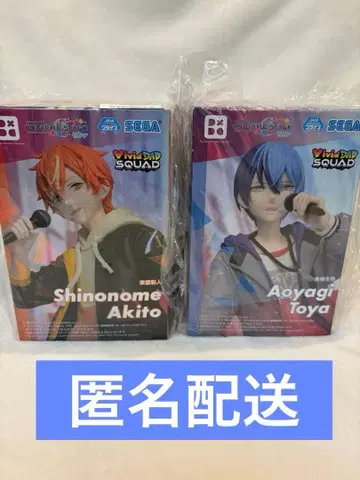 프로세카 카라스테! 아오야기 토야 시노노메 아키토 피규어 세트 판매