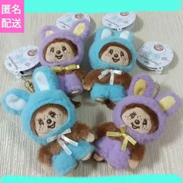 몬치치 토끼 마스코트