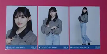 노기자카46 카와사키 사쿠라 크롭 자켓 브로마이드