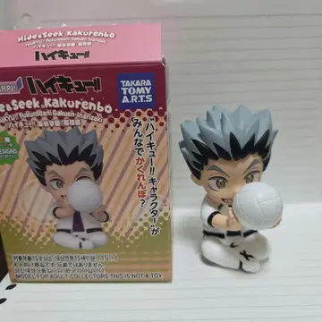 하이큐 PERIHAPI! Hide & Seek 숨바꼭질 보쿠토 코타로