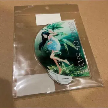 최저가 사야의 노래 게마 복권 B상 아크릴 스탠드 사야 B-3