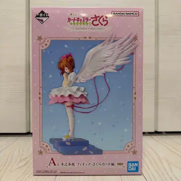 제일복권 카드캡터 사쿠라 A상 키노모토 사쿠라 피규어 사쿠라 카드편