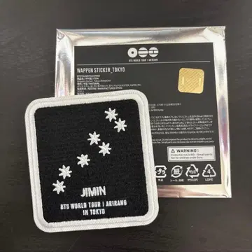 ARIRANG BTS 지민 와펜 스티커 팝업 TOKYO