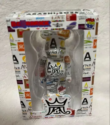 아라시 ARASHI 라이브 로고 베어브릭 3