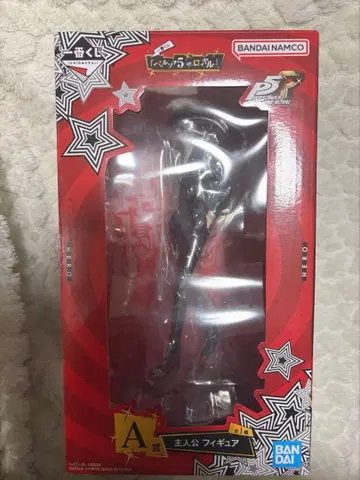 페르소나 5 로얄 주인공 제일복권 A상 미개봉