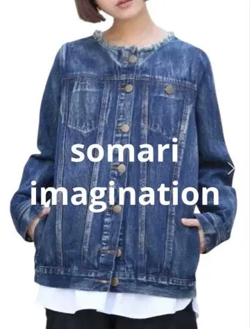 somari imagination 빈티지풍 데님 자켓 노카라