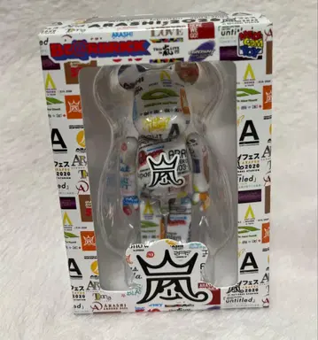 아라시 ARASHI 라이브 로고 베어브릭 4