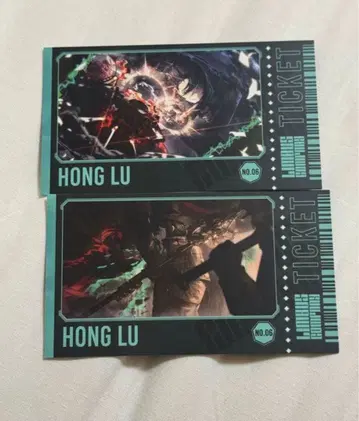 린 바스 컴퍼니전 지옥편 티켓풍 카드 컬렉션 혼루