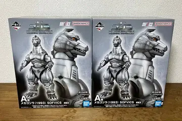 고질라 제일복권