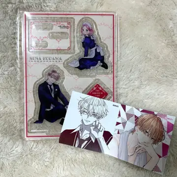 불가항력의 I LOVE YOU 전프레 아크릴 스탠드