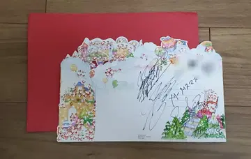 Janne Da Arc 친필 사인