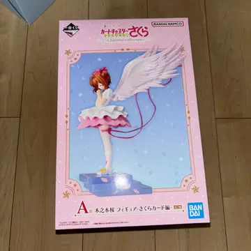 제일복권 카드캡터 사쿠라 클리어 카드편 A상 키노모토 사쿠라 피규어