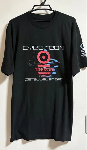 테크노 Tresor.Berlin / CybotronT-Shirts