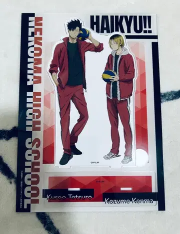 하이큐 코즈메 켄마 쿠로오 테츠로 아크릴 스탠드