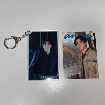 anan 키타야마 선수의 굿즈