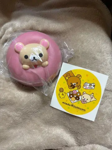 리락쿠마 도넛형 박스 스티커 세트