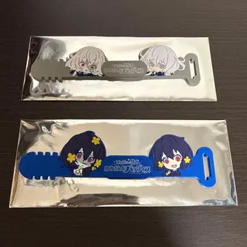 좀비 랜드 사가 유메긴가 파라다이스 콘노 준코 미즈노 아이 러버 타이