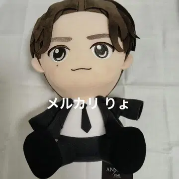 토사카 히로오미 봉제 인형 ANSWER - 제3대 JSB